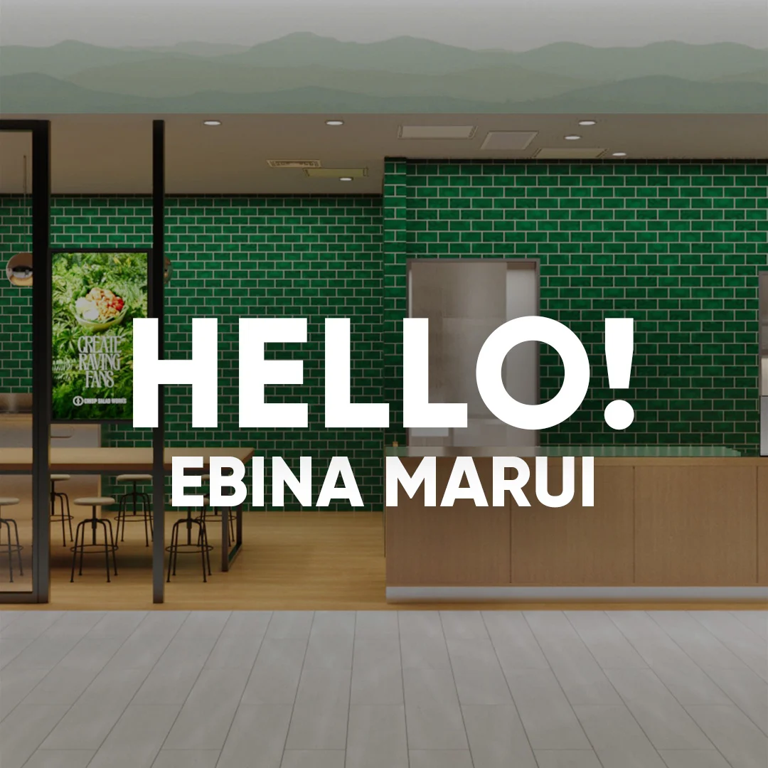 HELLO!
EBINA MARUI!