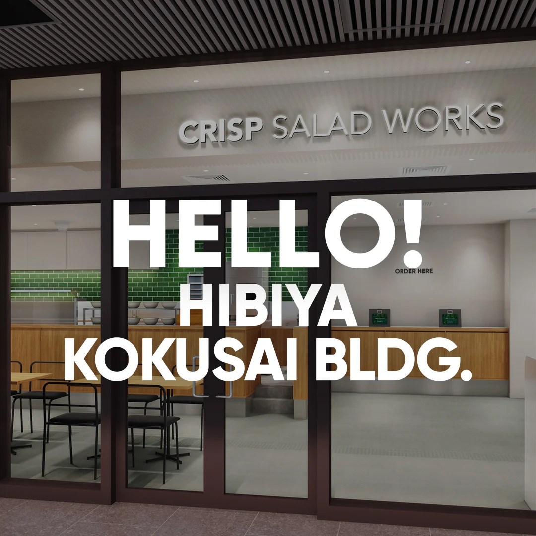 HELLO! HIBIYA
KOKUSAI!