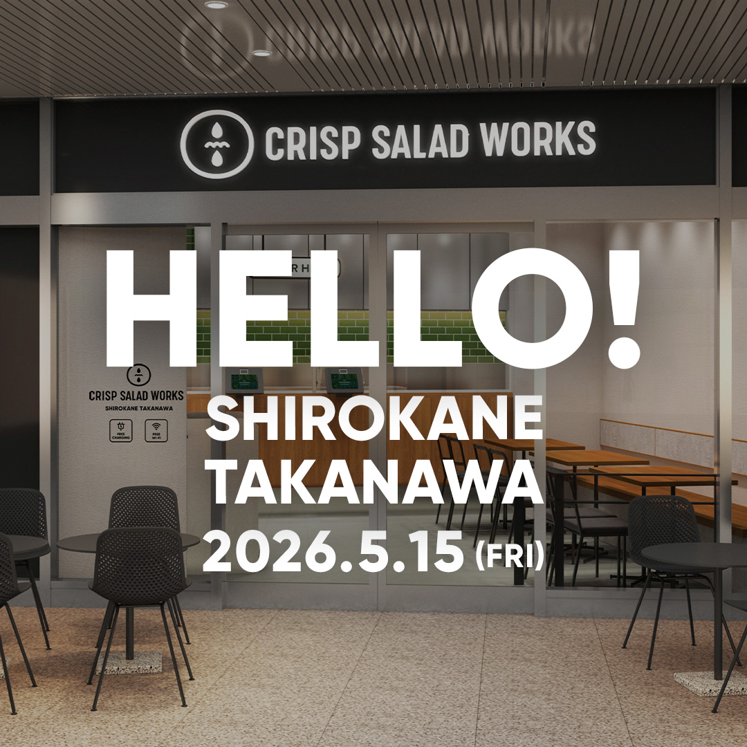 shirokane_takanawa_1080x1080.jpg