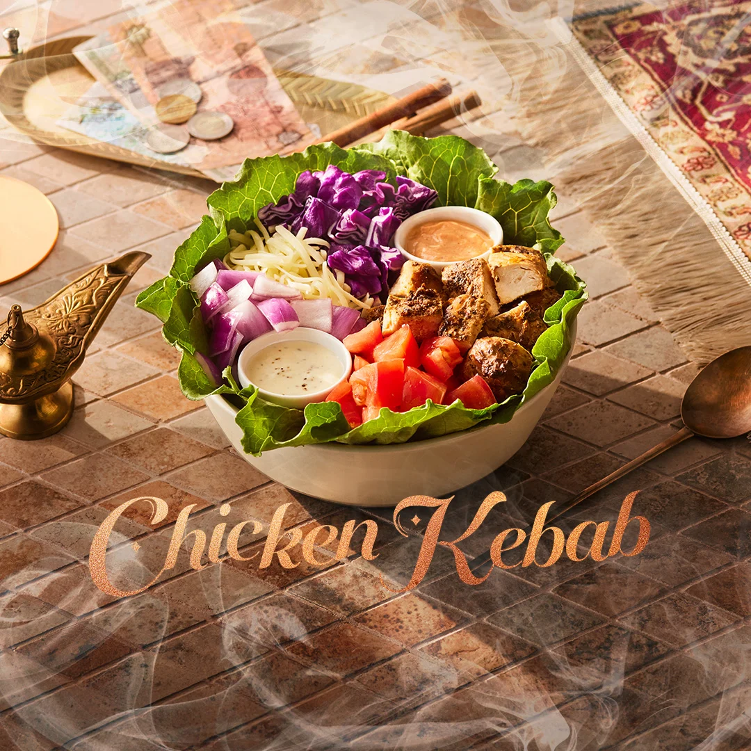 CHICKEN KEBAB!
