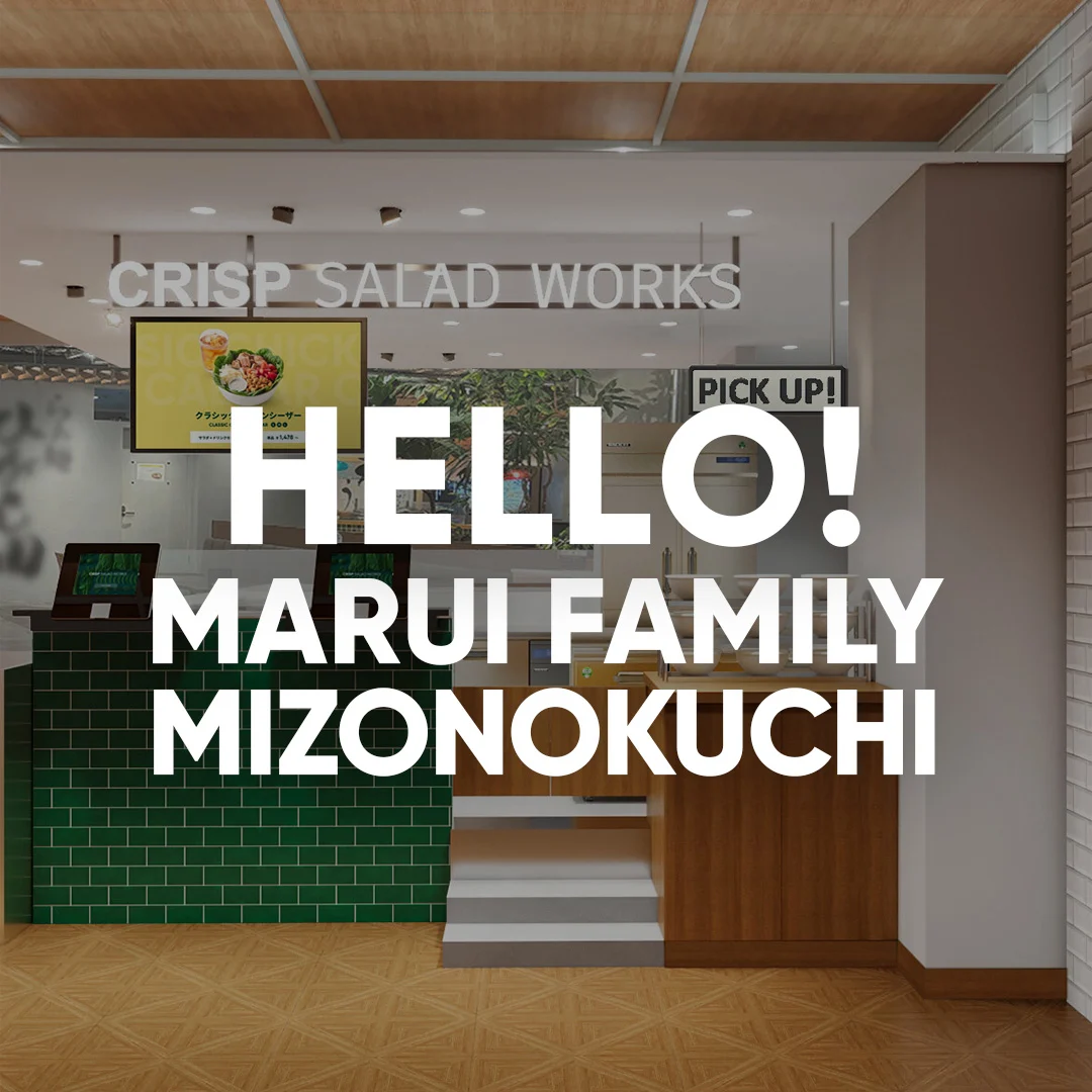 HELLO! MARUI FAMILY MIZONOKUCHI