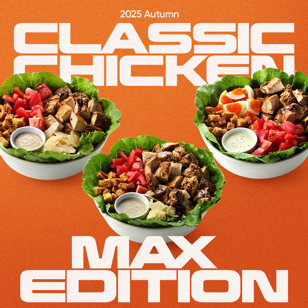 今日から登場「チキン増量サラダ3商品」＆「サラダチキン」！