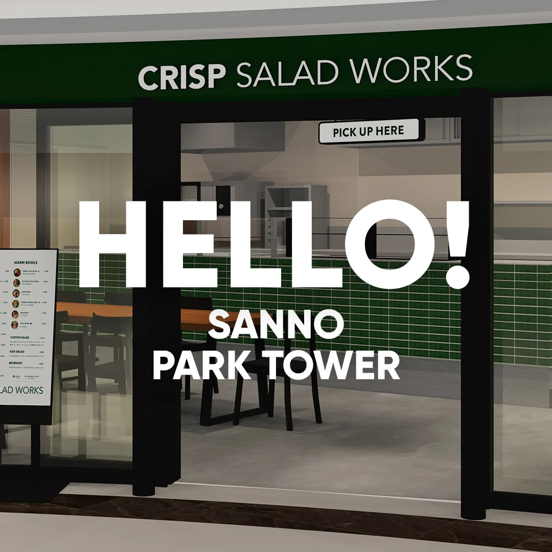 HELLO! SANNO PARK TOWER!