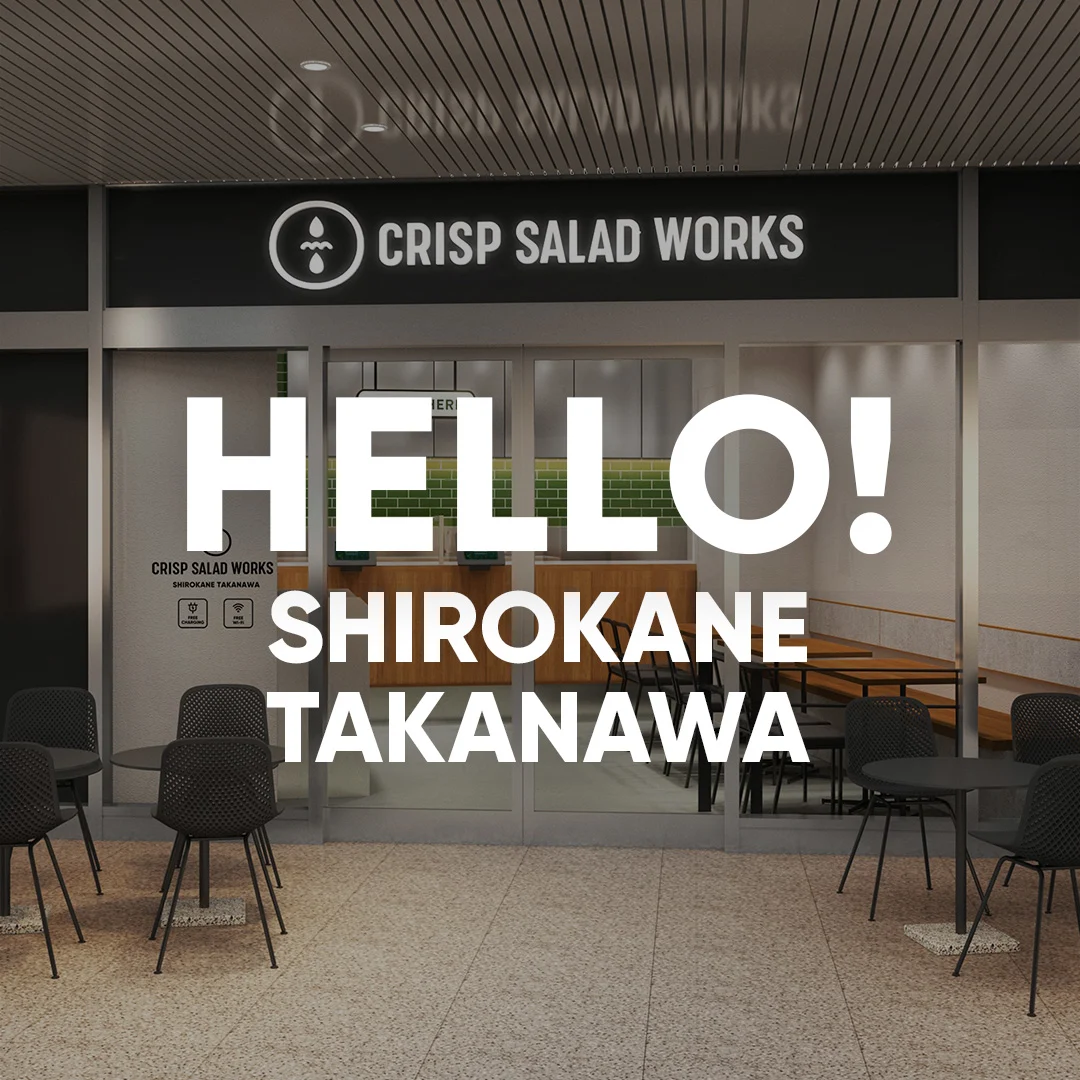 HELLO! SHIROKANE TAKANAWA