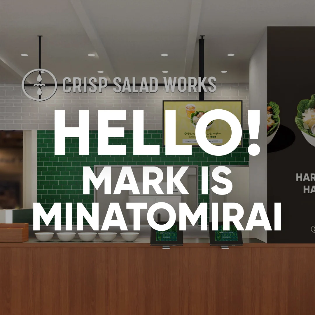 HELLO! MARK IS MINATOMIRAI