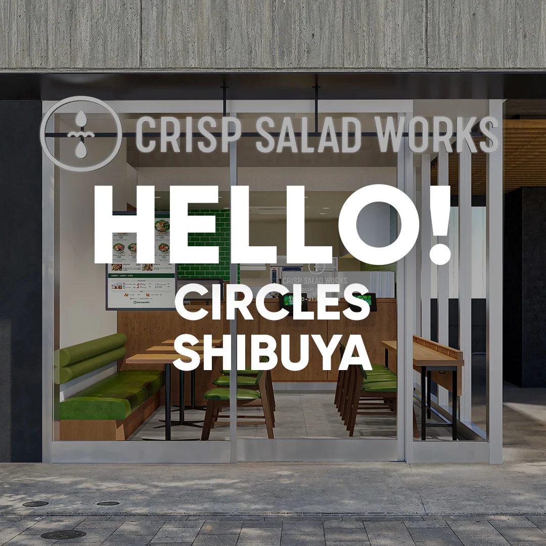 HELLO! CIRCLES SHIBUYA