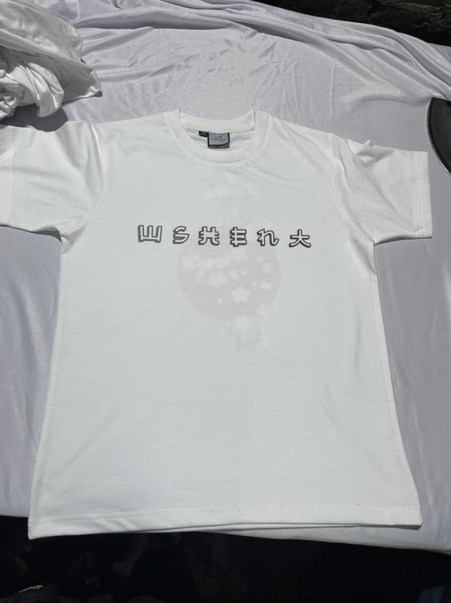 BLOSSOM SHIRT- WHITE