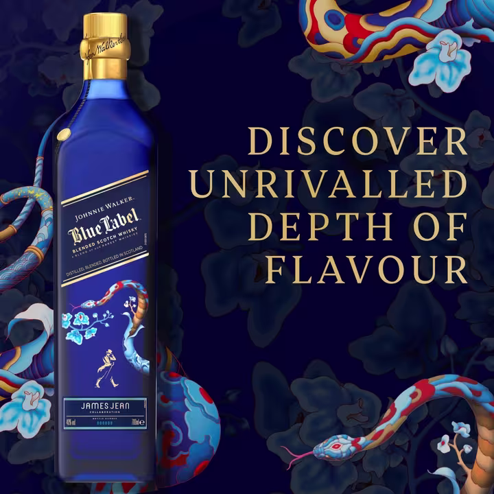 Johnnie Walker Year of the Snake "Discover unrivalled depth of flavour"