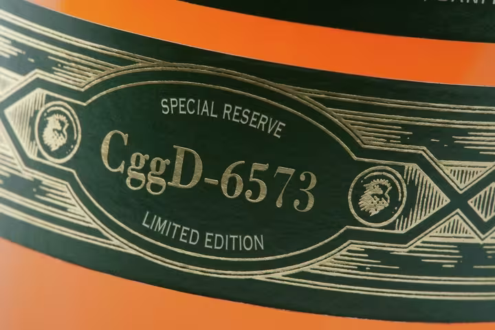 Cragganmore 2021 Distillers Edition detail