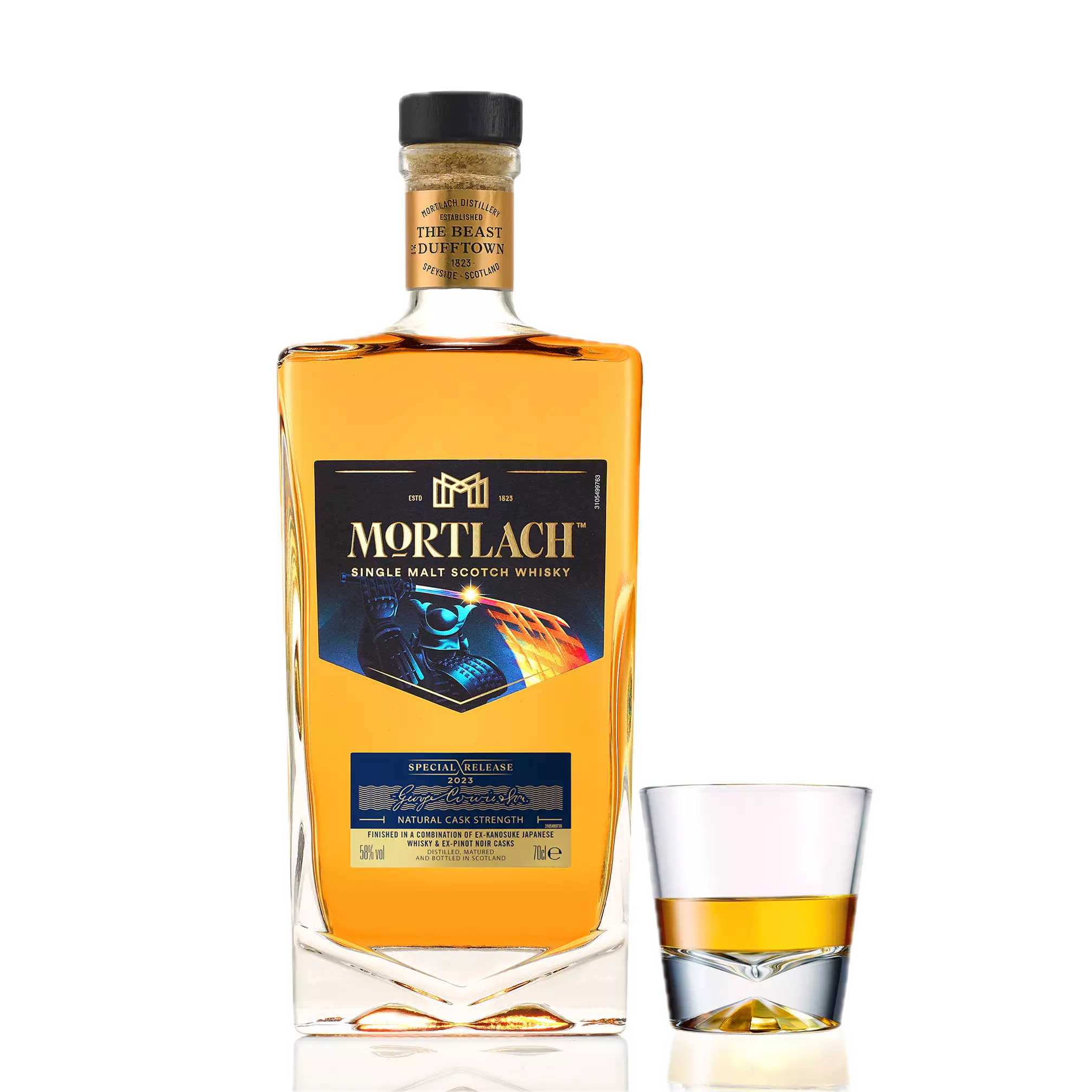 Mortlach The Katanas Edge Single Malt Scotch Whisky | The Bar US