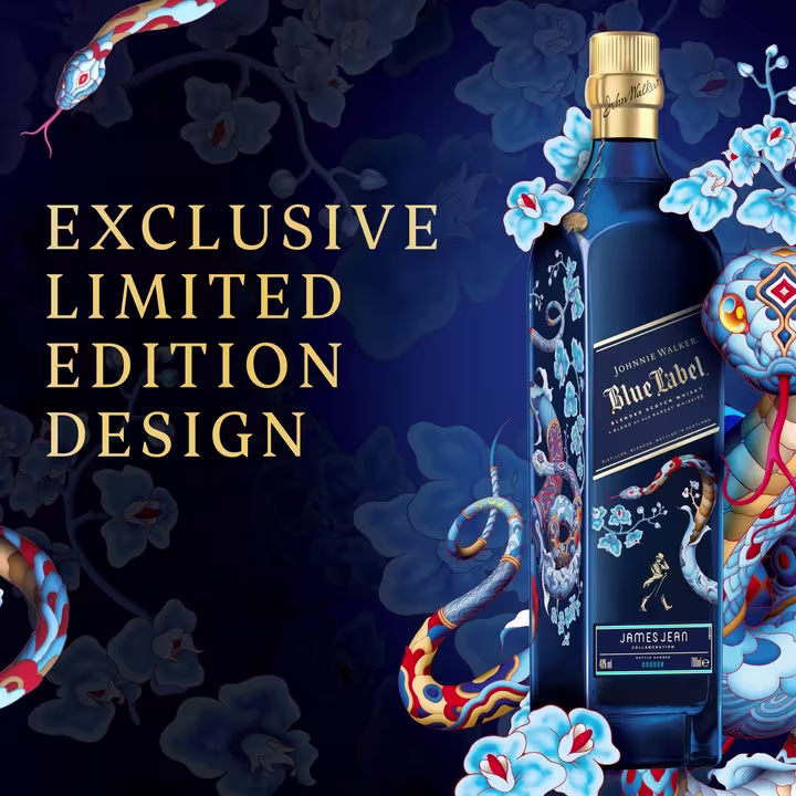 Johnnie Walker Blue Label Year of the Snake "Exclusively Limited Edition Design"