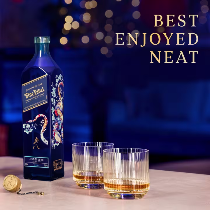 Johnnie Walker Year of the Snake "Best Enjoyed Neat"