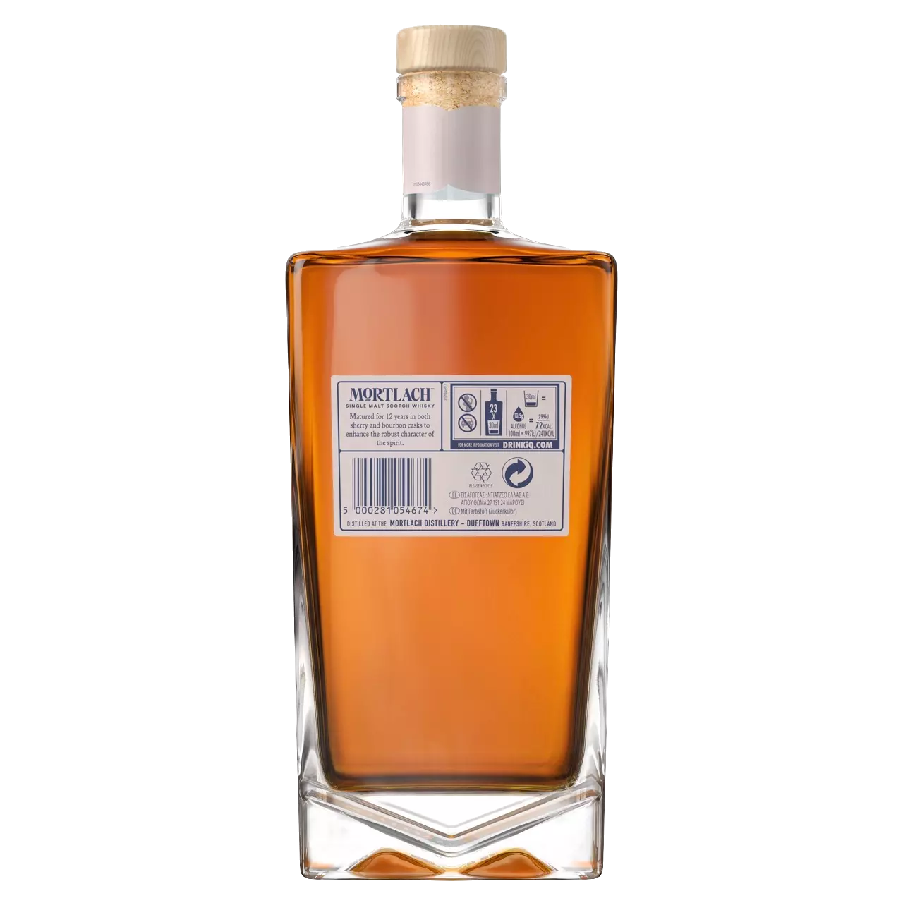 Mortlach 12 Year Old | The Bar US