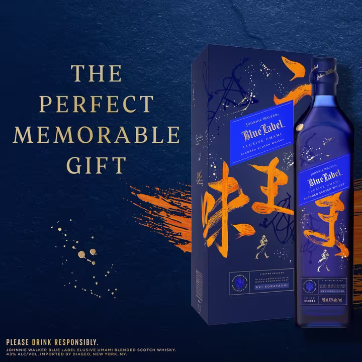 Johnnie Walker Blue Label Elusive Umami gift