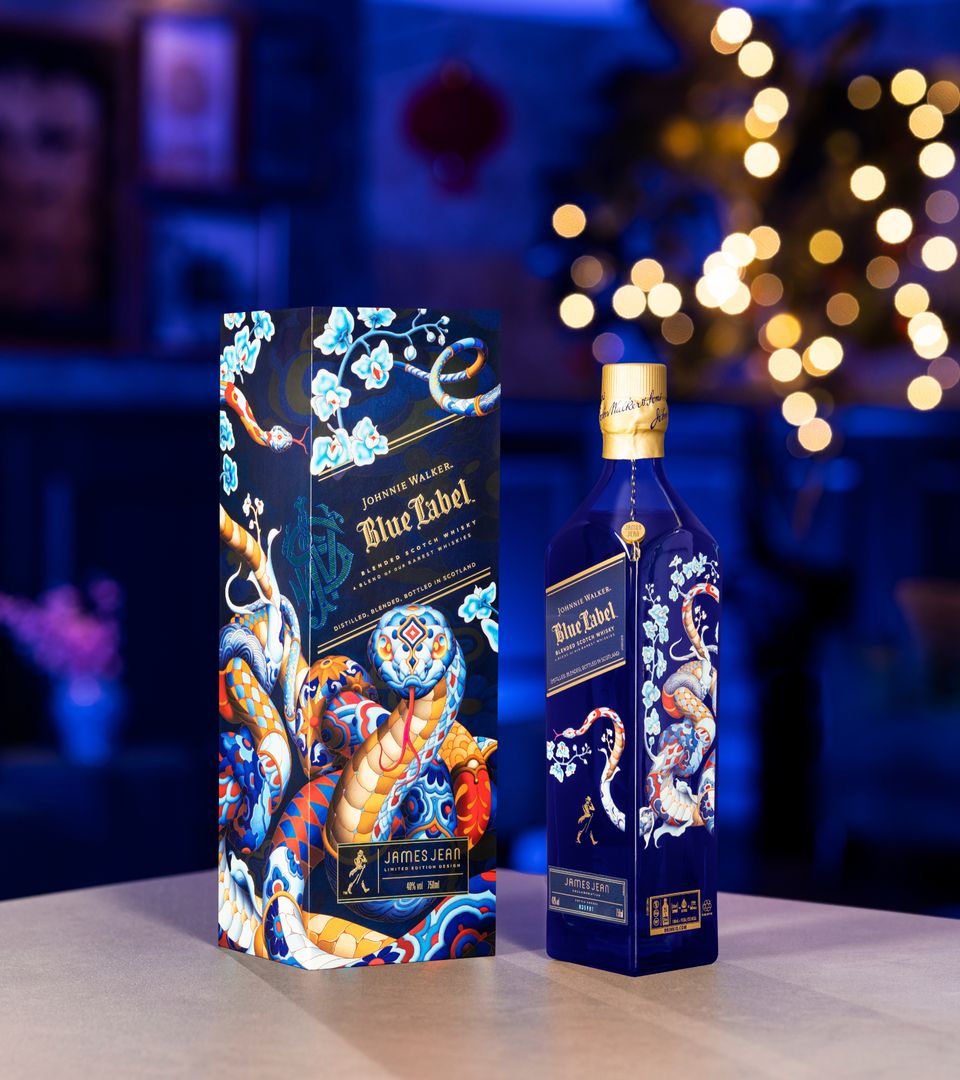 Johnnie Walker Blue Label Year of the Snake with Box