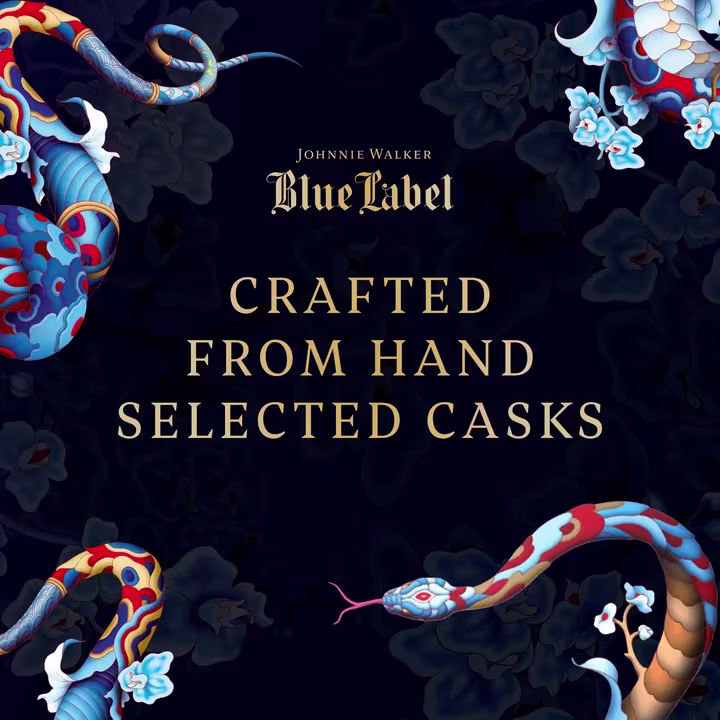 Johnnie Walker Year of the Snake "Crafted from Hand Selected Casks"