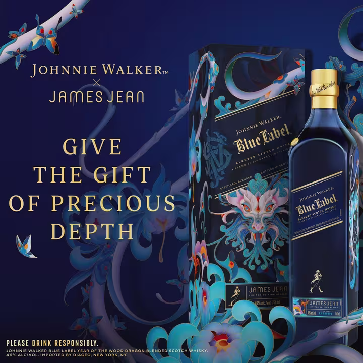 Johnnie Walker Blue Label Dragon Side gifting 