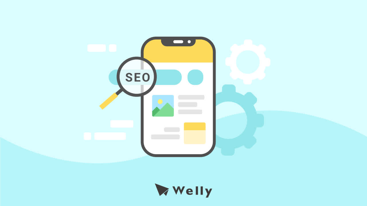 Mobile SEO 重要嗎?行動版網站 SEO 觀念與技術分享!
