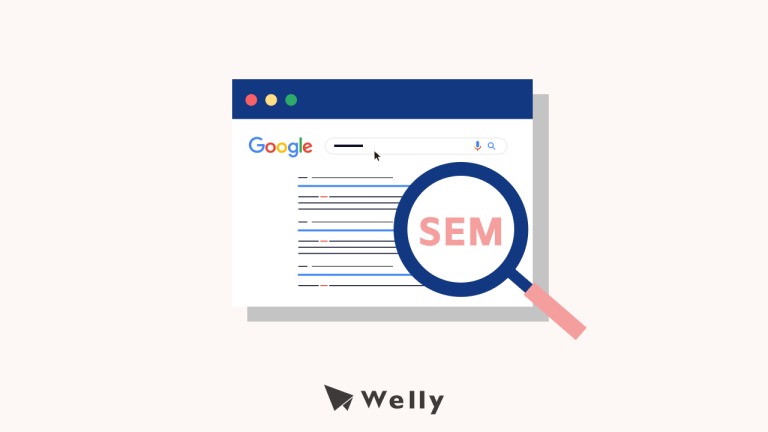 SEM是什麼？SEO、SEM分別＆SEM行銷廣告4階段分享！