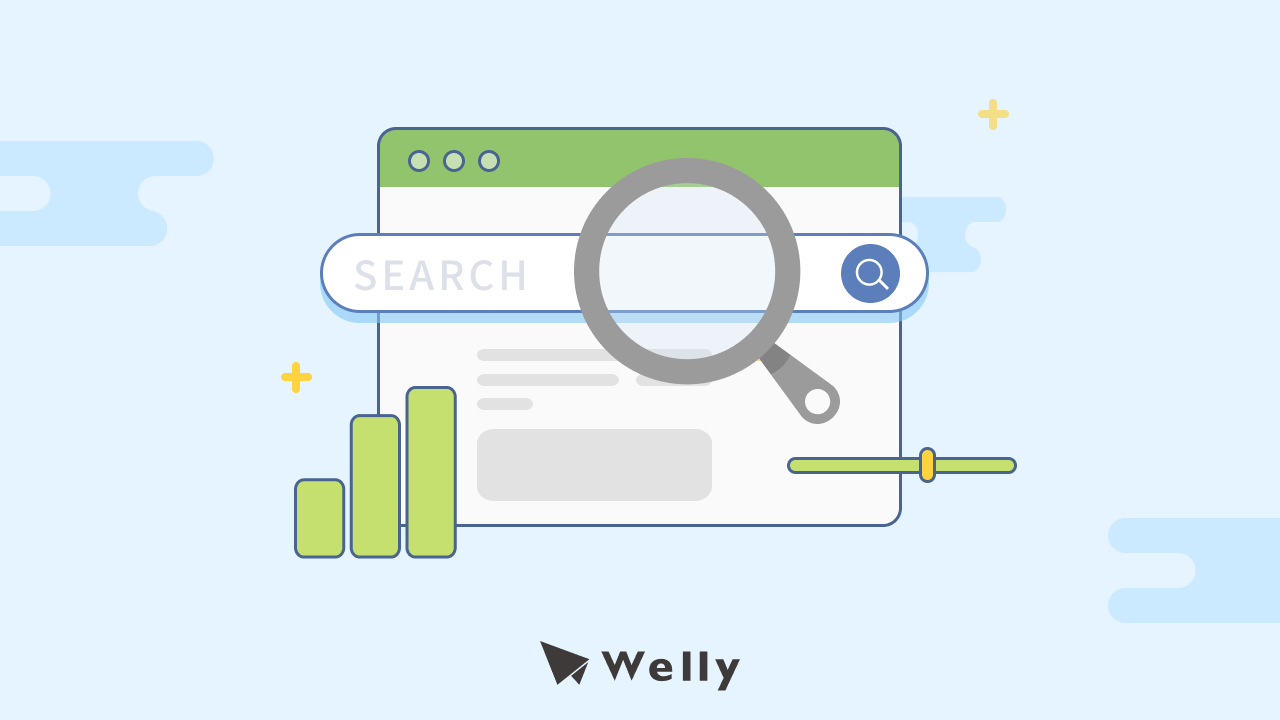 自然流量是什麼?掌握 SEO 帶來流量增長的致勝關鍵