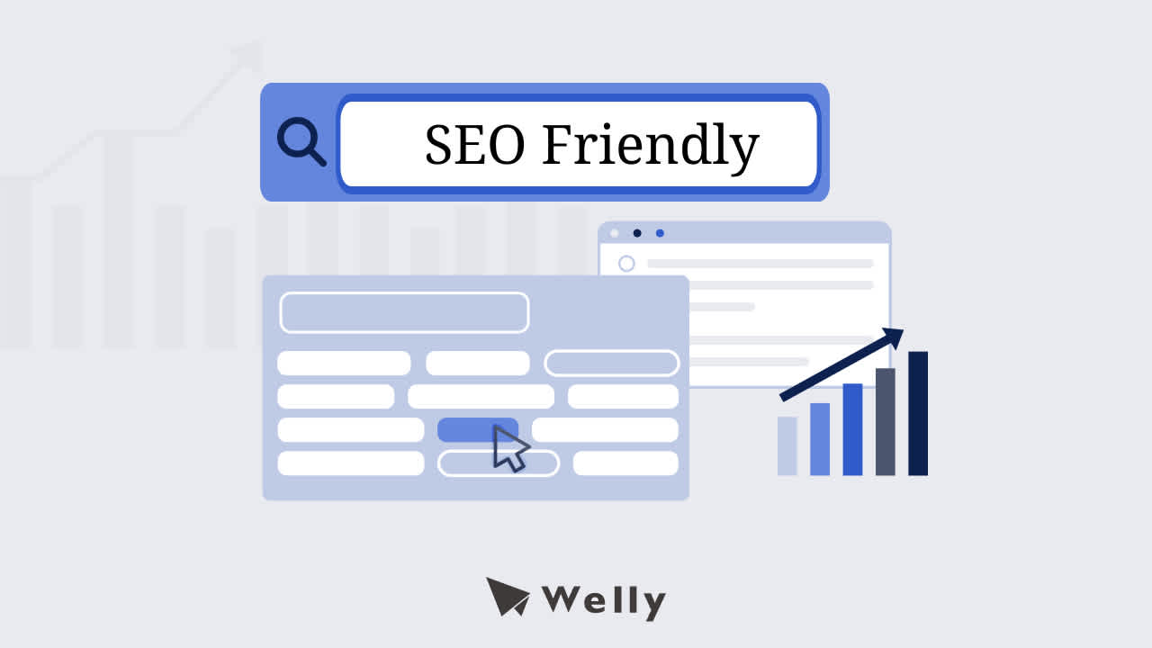 SEO Friendly 是什麼?6 要素讓你擁有 SEO Friendly 網站