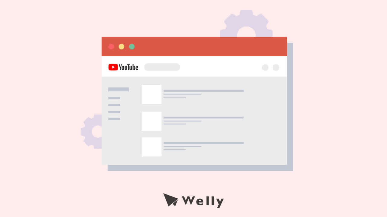 YouTube SEO 規劃技巧 + 2 大關鍵字工具推薦