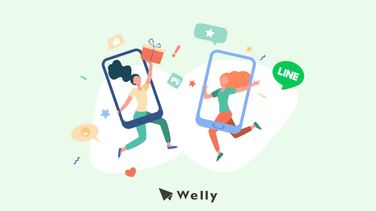 LINE 行銷策略攻略!官方帳號經營必備 5 種技巧