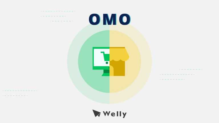 OMO 是什麼？O2O、OMO 差異＋3 大虛實融合行銷策略分享！