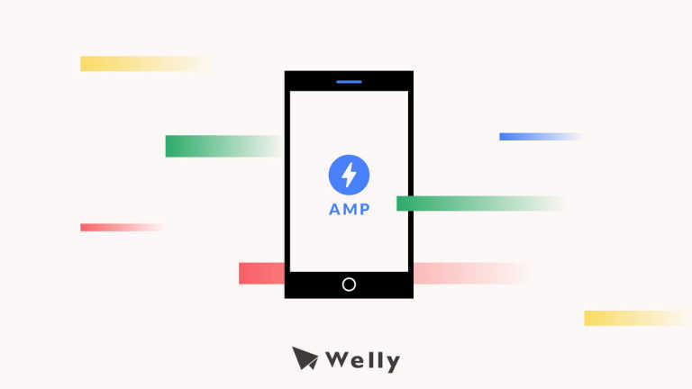 AMP是什麼？AMP網頁介紹與Google AMP優缺點解析！
