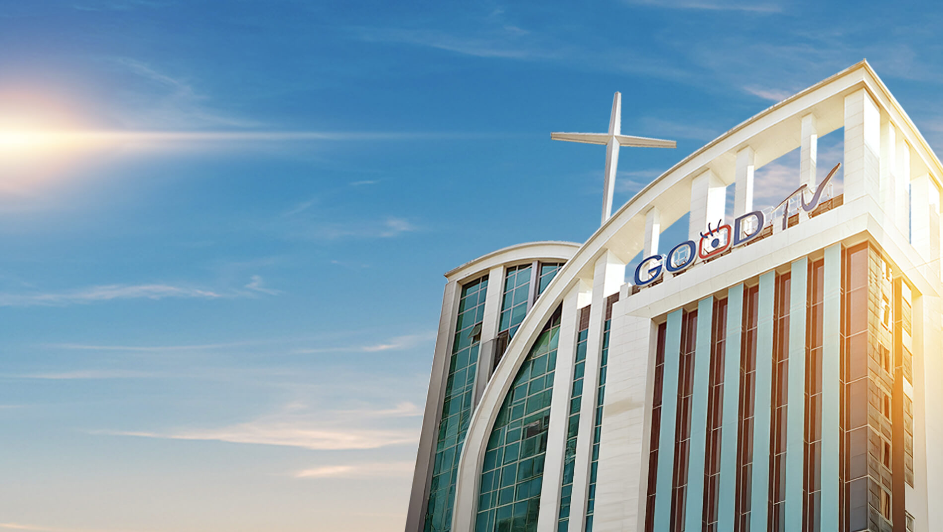 好消息電視台 GOODTV+