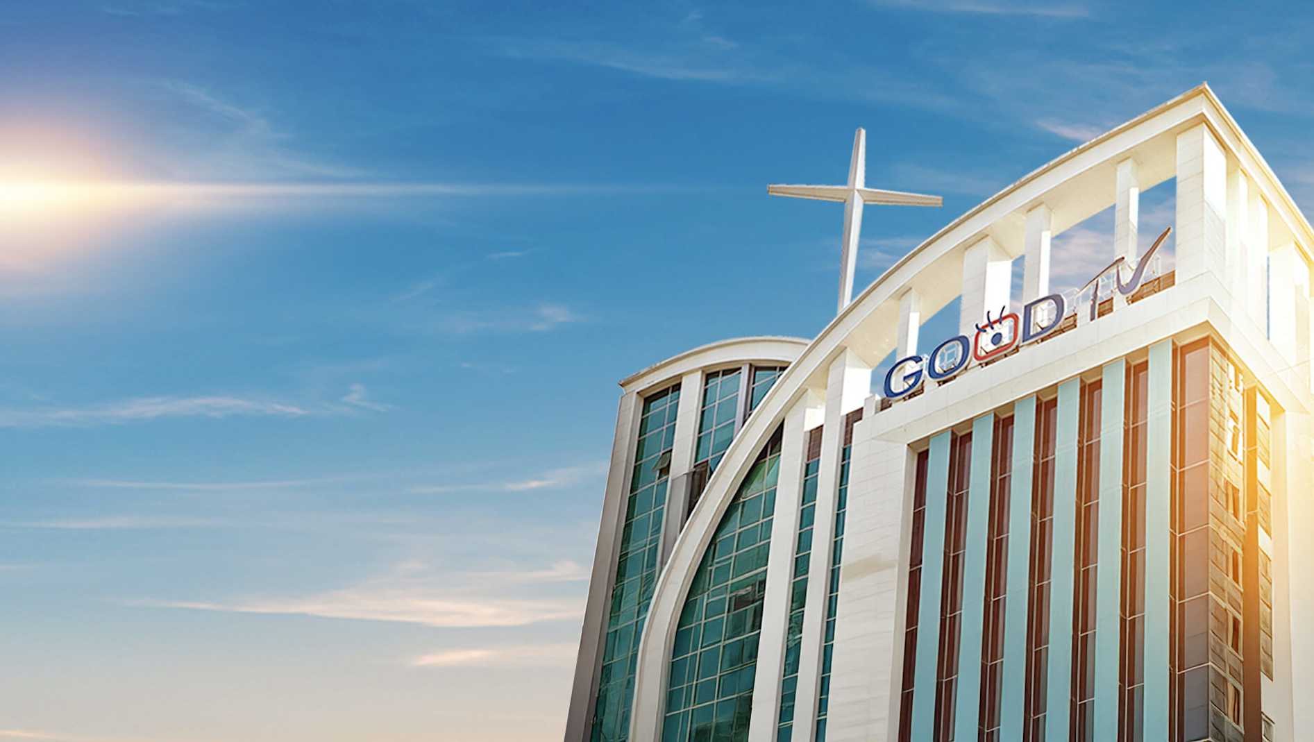 好消息電視台 GOODTV+