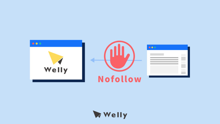 nofollow是什麼？不想權重被瓜分？這項SEO技術非懂不可！