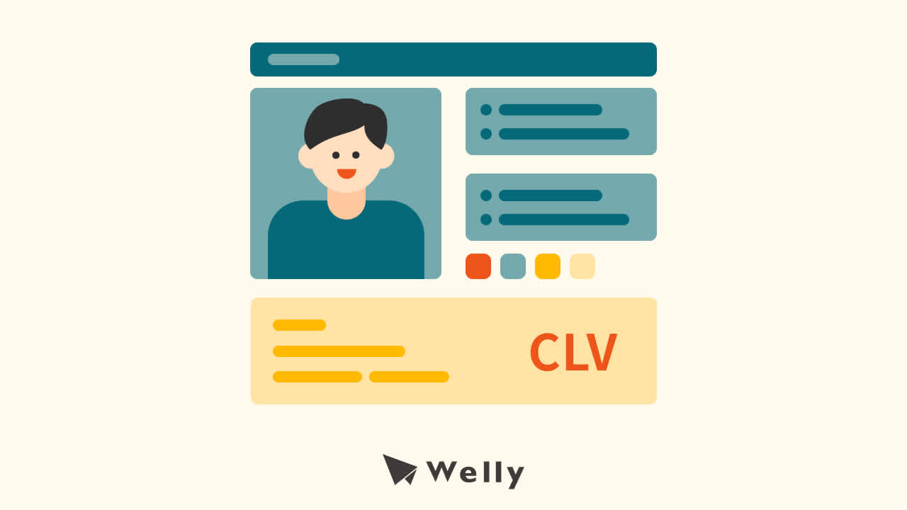 顧客終身價值(CLV)怎麼算?掌握 4 大策略,打造高回購率顧客