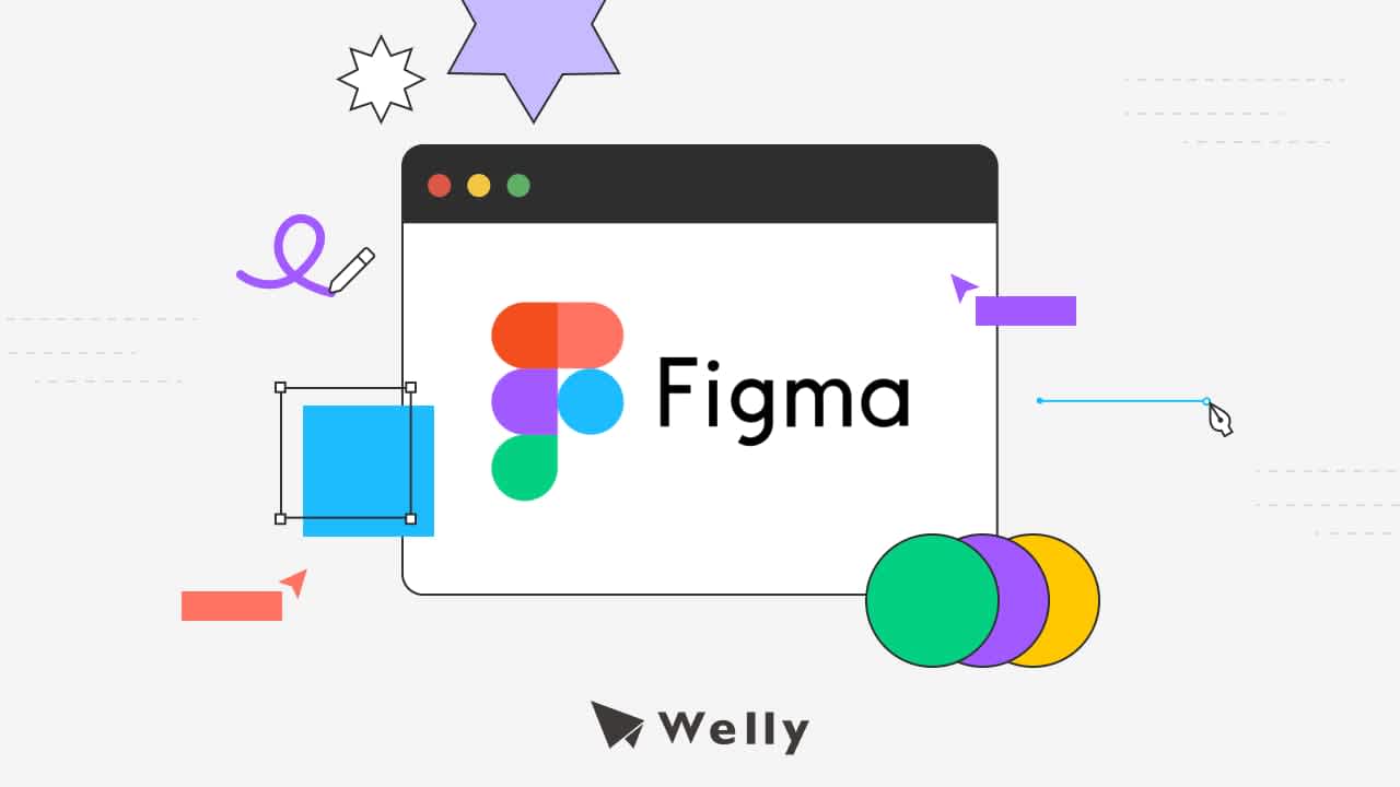 Figma教學｜Figma網頁設計UI/UX工具比較＆Figma費用介紹！