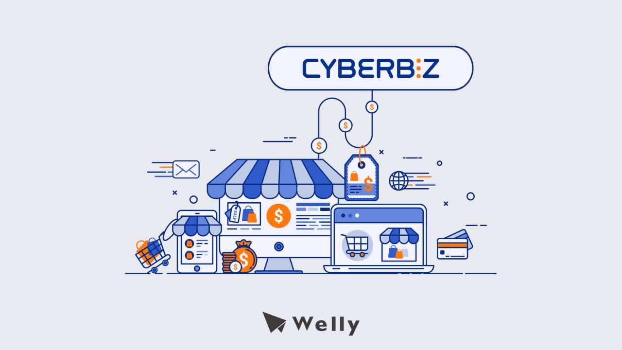 CYBERBIZ電商平台介紹|CYBERBIZ後台教學、開店平台比較