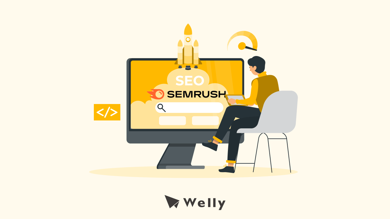 SEMrush 教學:提升網站流量必學的 SEO 排名軟體!