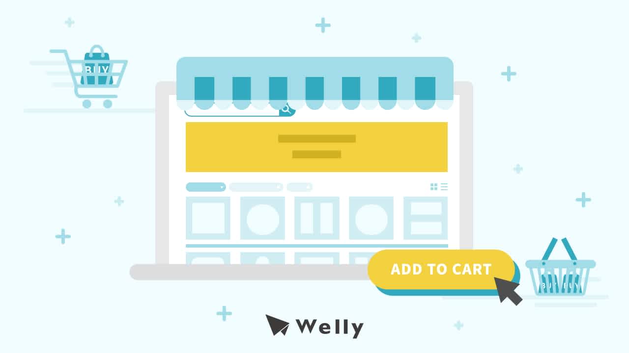 2025 電商平台懶人包!台灣 11 大電商平台比較與推薦!