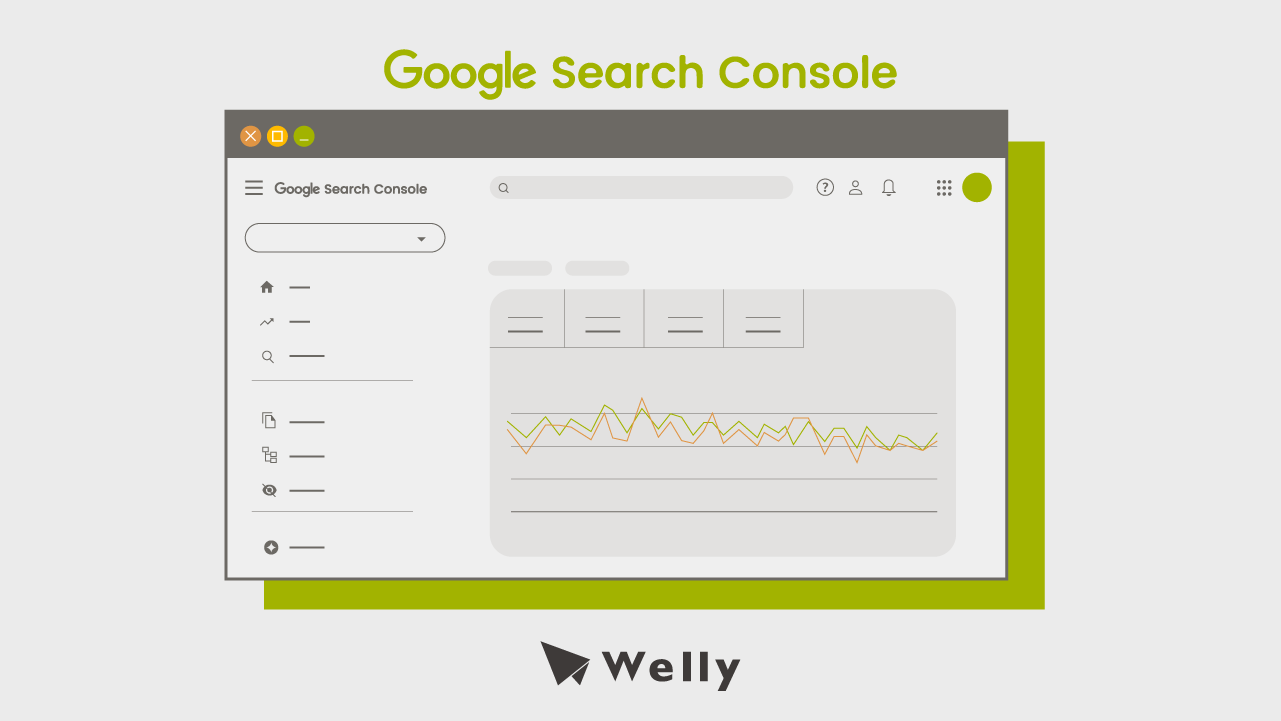 Google Search Console教學 掌握4點快速安裝與使用 Welly Seo