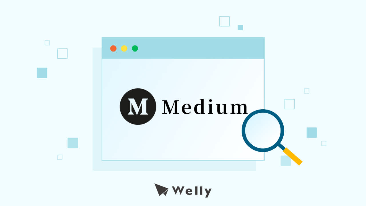 Medium SEO 怎麼設定? 4 技巧讓 Medium 文章排名更靠前