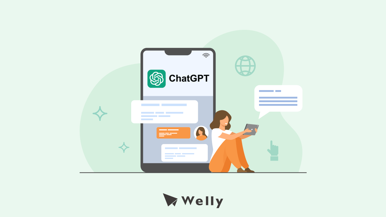 ChatGPT怎麼用?ChatGPT使用教學、功能、應用案例一覽