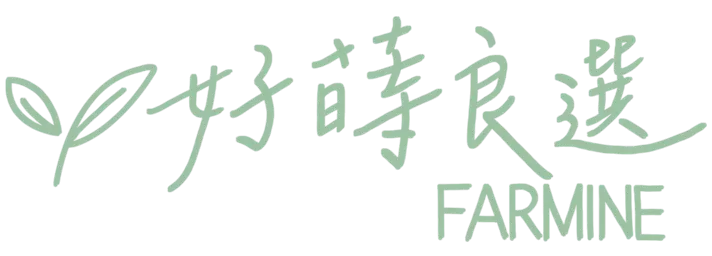 好蒔良選