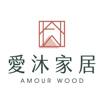 愛沐家居
