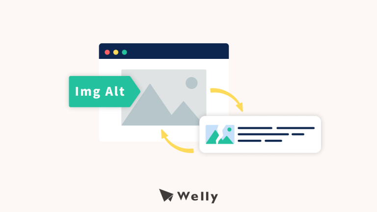 Img Alt是什麼？好的替代文字怎麼寫？SEO專家教你7秘訣！