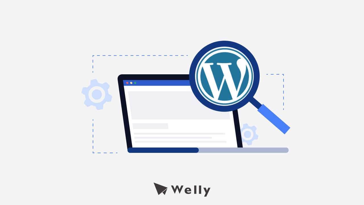 2025 WordPress 外掛推薦:7 款你不能錯過的好工具