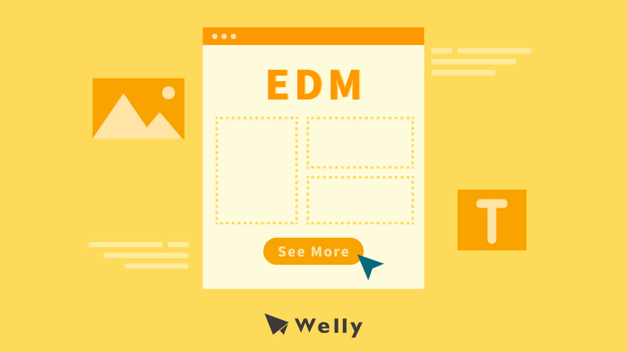 高開信率 EDM 這樣寫!掌握 8 技巧提升點擊率