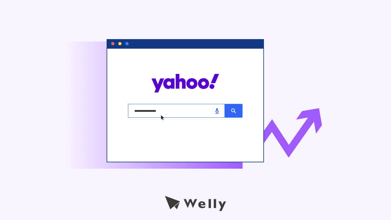 雅虎SEO排名指南：4個Yahoo SEO優化技巧快學起來！