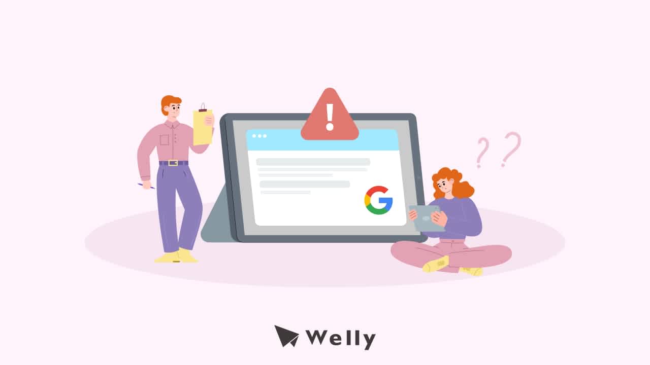 網站信譽濫用行為是什麼?面對 Site reputation abuse 演算法更新的 2 方法