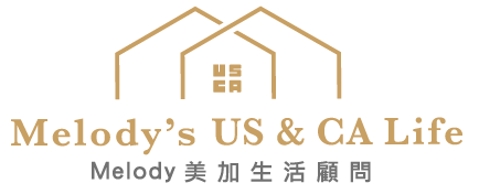 Melody 美加生活顧問公司