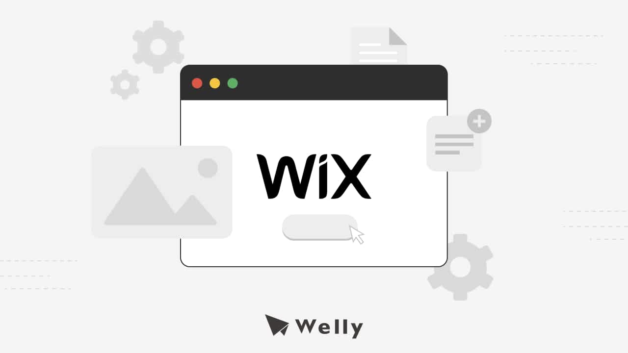 Wix網站教學｜Wix登入5步驟 開啟Wix網頁設計第一步！