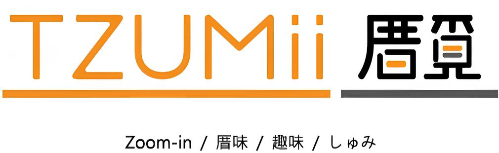 TZUMii厝覓家具_logo